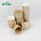 Double Wall Takeaway Coffee Cups